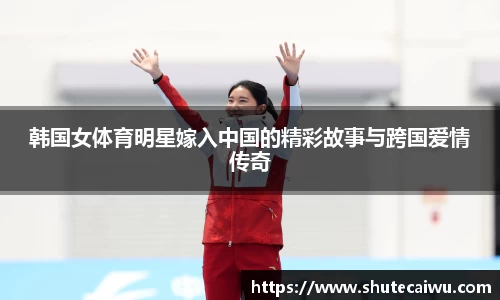 中欧体育官网