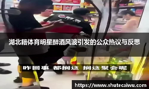 中欧体育官方网站
