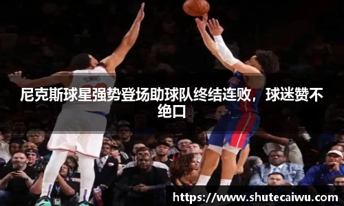 中欧体育官方网站