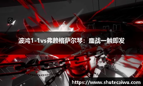 中欧体育官方网站