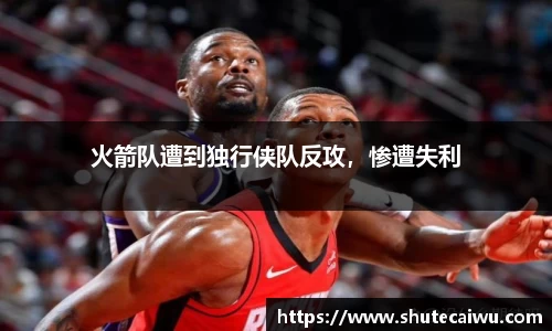 中欧体育官网