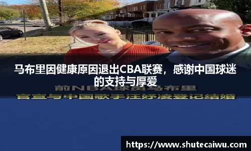 中欧体育app