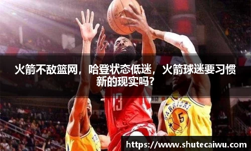 中欧体育官方网站