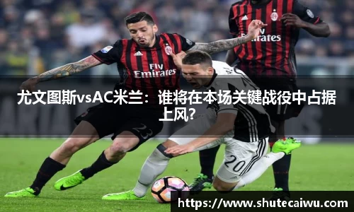 中欧体育官方网站