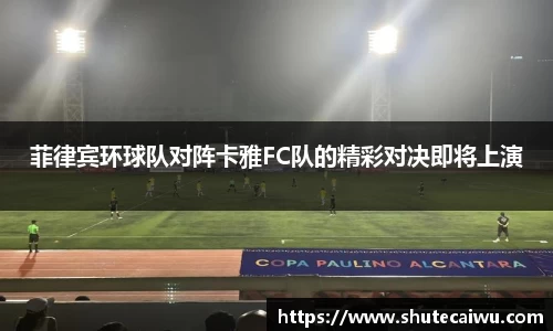 中欧体育官方网站