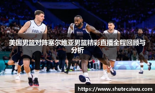中欧体育官网